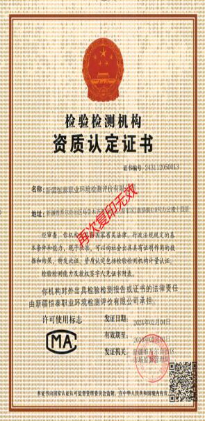 業(yè)務(wù)范圍